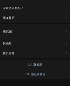 武汉打假菲注大号