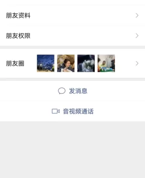 真实良家骚货水多