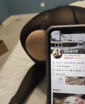 02年体彩店老板娘 打票随便约