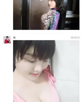 宝安大奶服务型少妇