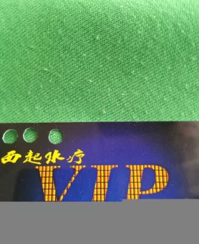 西起水疗换了批技师