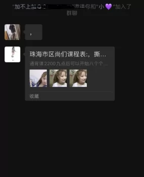 卸卸货，挺不错